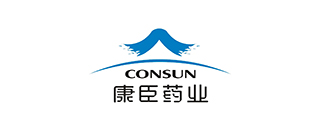 康臣药业