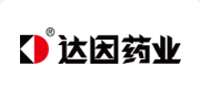 达因药业